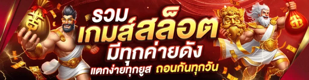LNBet689
